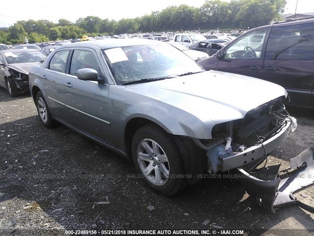 2C3KA53G57H727740 - 2007 CHRYSLER 300 TOURING GRAY photo 1