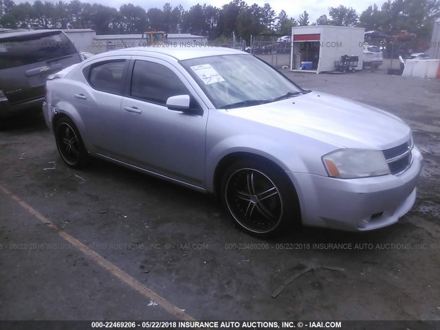 1B3CC5FB7AN151756 - 2010 DODGE AVENGER R/T SILVER photo 1