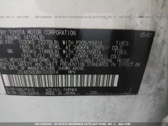 JTLKE50E881010014 - 2008 TOYOTA SCION XB თეთრი ფოტო 9