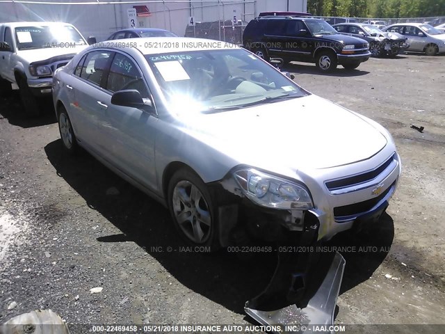 1G1ZB5EB2AF261890 - 2010 CHEVROLET MALIBU LS SILVER photo 1