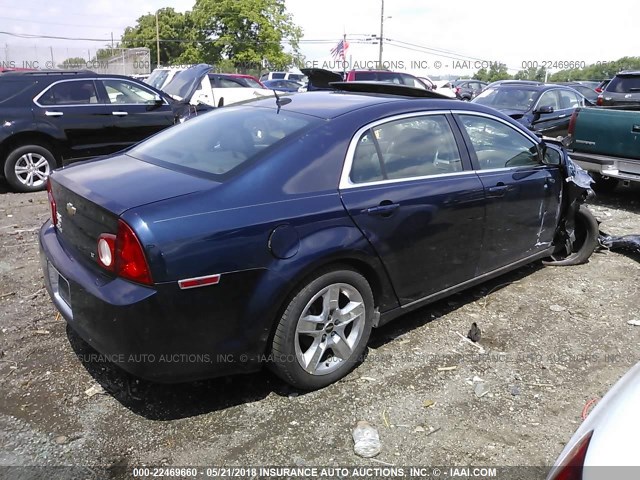 1G1ZH57B08F234449 - 2008 CHEVROLET MALIBU 1LT ლურჯი ფოტო 4