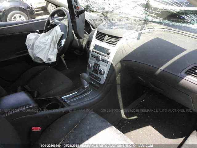 1G1ZH57B08F234449 - 2008 CHEVROLET MALIBU 1LT ლურჯი ფოტო 5