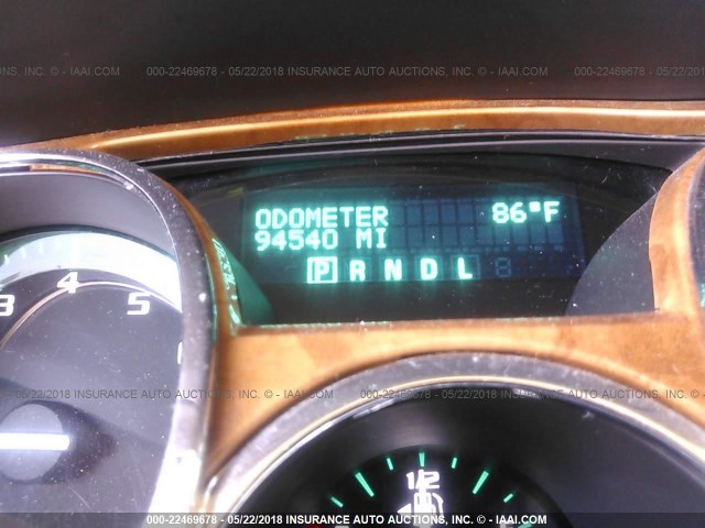 5GAKVDED8CJ160320 - 2012 BUICK ENCLAVE WHITE photo 7