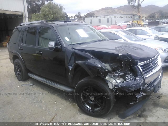 1FMEU65E39UA42617 - 2009 FORD EXPLORER LIMITED BLACK photo 1