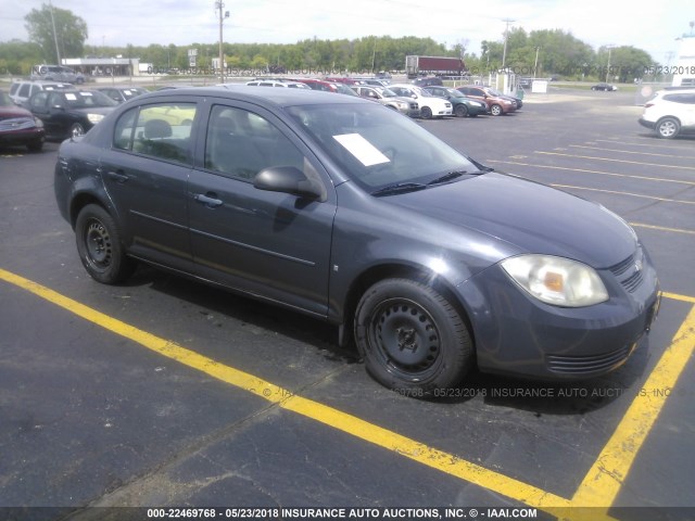 1G1AK58F587258451 - 2008 CHEVROLET COBALT LS GRAY photo 1