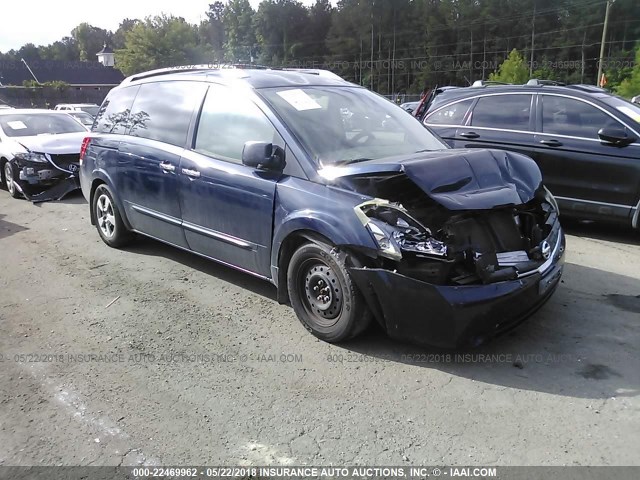 5N1BV28U47N104741 - 2007 NISSAN QUEST S/SE/SL BLUE photo 1