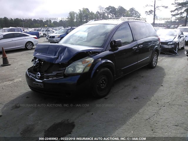 5N1BV28U47N104741 - 2007 NISSAN QUEST S/SE/SL BLUE photo 2