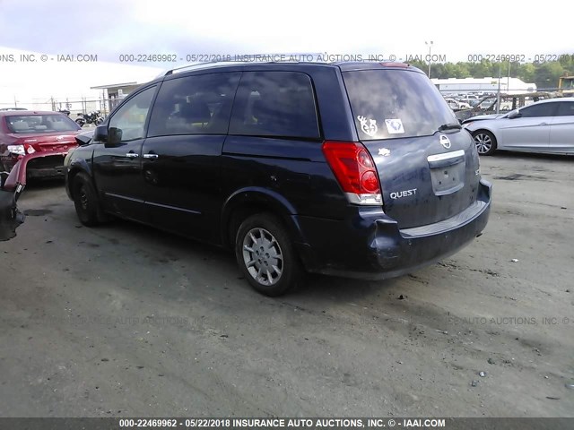 5N1BV28U47N104741 - 2007 NISSAN QUEST S/SE/SL BLUE photo 3