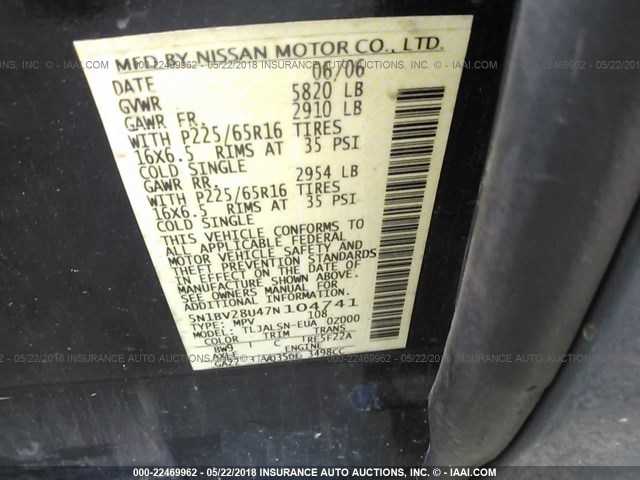 5N1BV28U47N104741 - 2007 NISSAN QUEST S/SE/SL BLUE photo 9