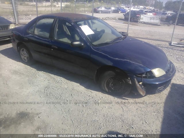 1G1JC524X27318915 - 2002 CHEVROLET CAVALIER CNG BLACK photo 1