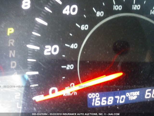 4T1BE46K47U018879 - 2007 TOYOTA CAMRY NEW GENERAT CE/LE/XLE/SE SILVER photo 7