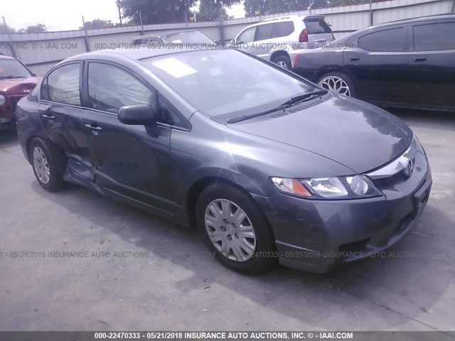 2HGFA1F36BH531251 - 2011 HONDA CIVIC VP GRAY photo 1