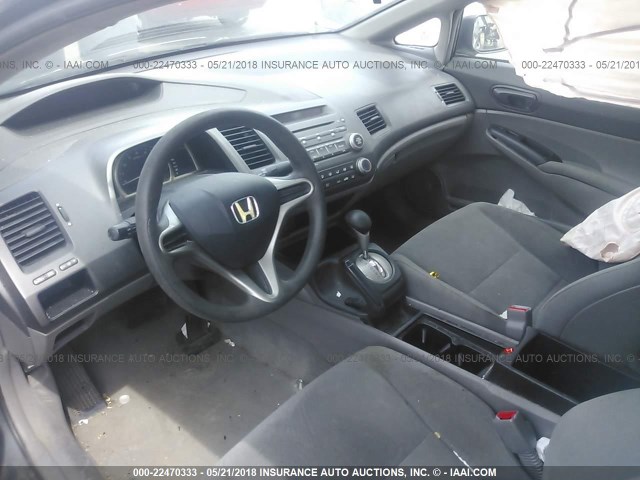 2HGFA1F36BH531251 - 2011 HONDA CIVIC VP GRAY photo 5