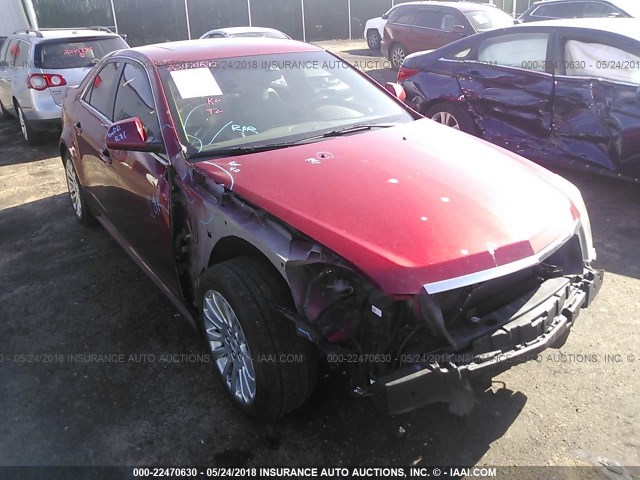 1G6DL5ED3B0159781 - 2011 CADILLAC CTS PERFORMANCE COLLECTION Красный фото 1
