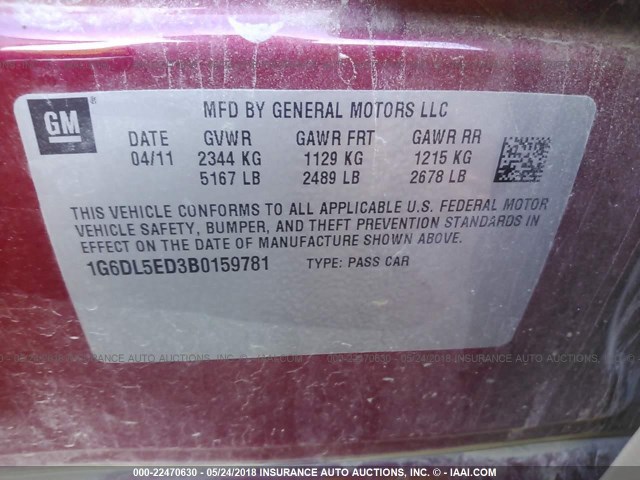 1G6DL5ED3B0159781 - 2011 CADILLAC CTS PERFORMANCE COLLECTION Красный фото 9