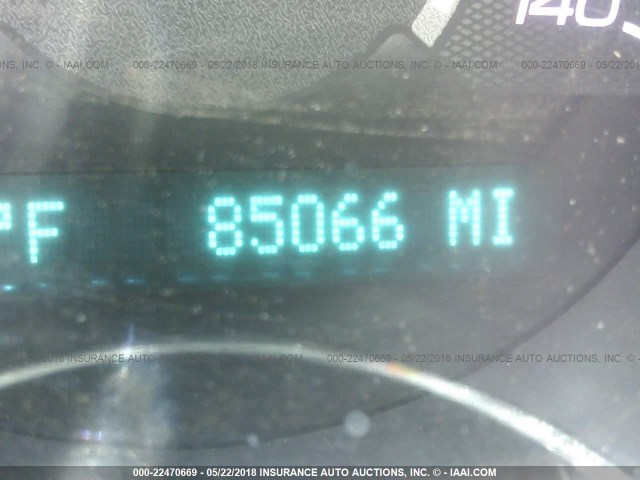 1G1ZG5E77CF255227 - 2012 CHEVROLET MALIBU LTZ 棕色 照片 7