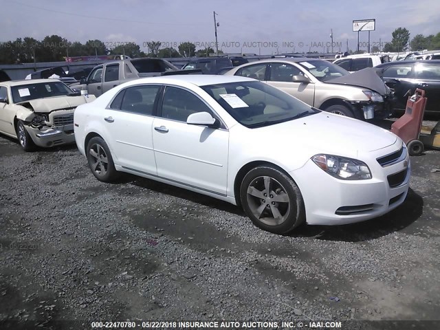 1G1ZC5EU1CF260926 - 2012 CHEVROLET MALIBU 1LT 白色 照片 1