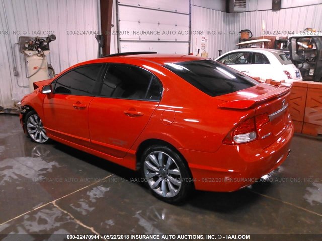 2HGFA555X9H700983 - 2009 HONDA CIVIC SI RED photo 3