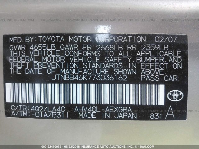 JTNBB46K773036162 - 2007 TOYOTA CAMRY NEW GENERAT HYBRID GOLD photo 9