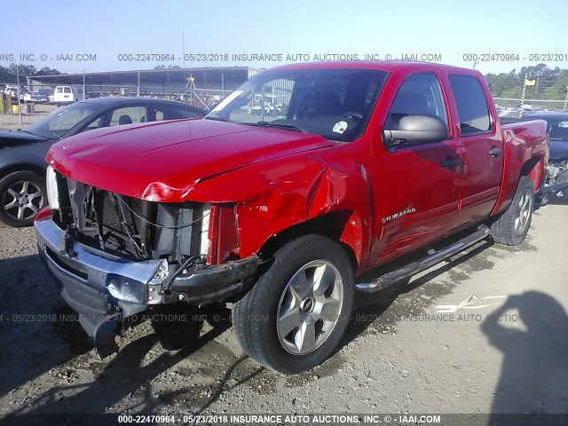 3GCPCSEA9BG107291 - 2011 CHEVROLET SILVERADO C1500 LT RED photo 2