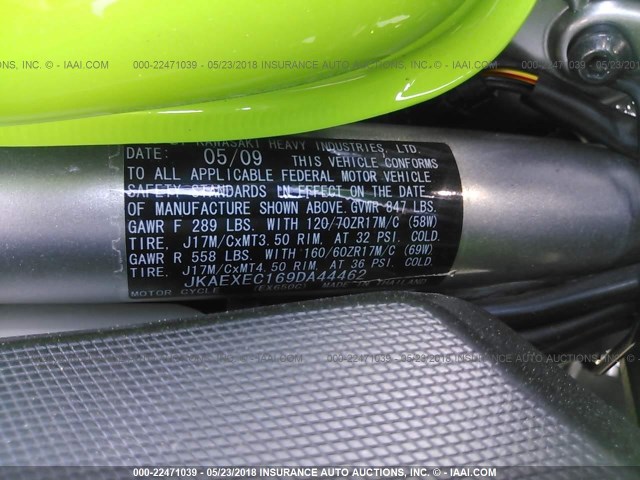 JKAEXEC169DA44462 - 2009 KAWASAKI EX650 C 绿色 照片 10