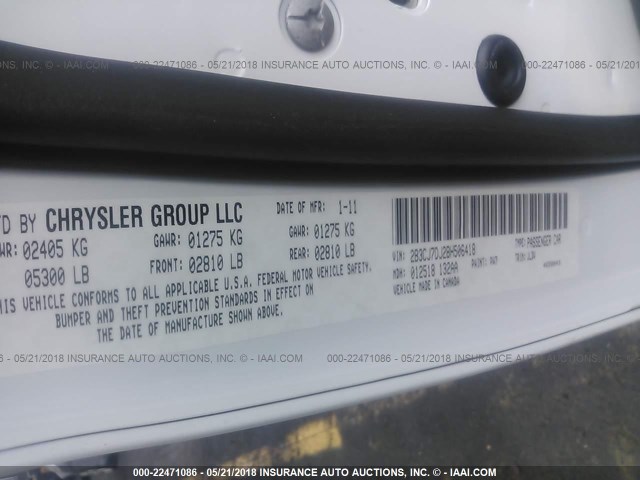 2B3CJ7DJ2BH506418 - 2011 DODGE CHALLENGER SRT-8 白色 照片 9