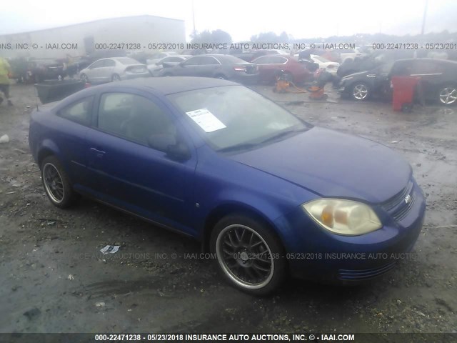 1G1AK15F477366541 - 2007 CHEVROLET COBALT LS BLUE photo 1