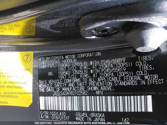 JTEES43A982102582 - 2008 TOYOTA HIGHLANDER SPORT GRAY photo 9