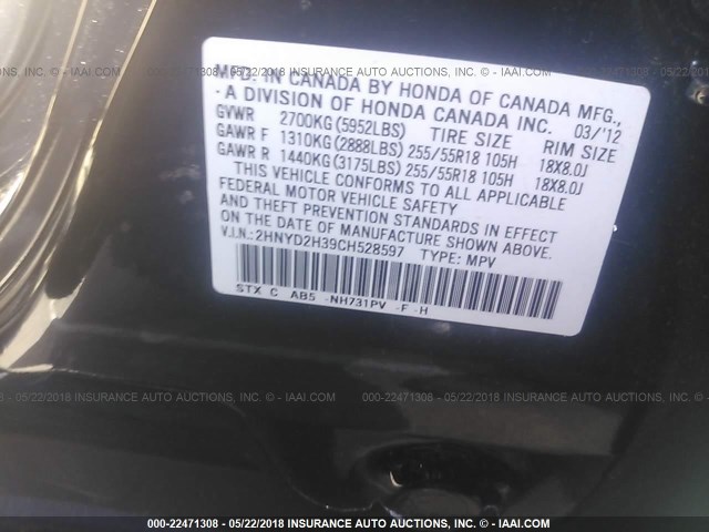 2HNYD2H39CH528597 - 2012 ACURA MDX TECHNOLOGY BLACK photo 9