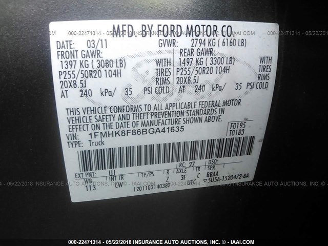 1FMHK8F86BGA41635 - 2011 FORD EXPLORER LIMITED 灰色 照片 9