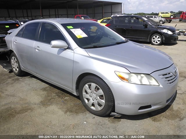 4T1BE46K88U745699 - 2008 TOYOTA CAMRY CE/LE/XLE/SE SILVER photo 1
