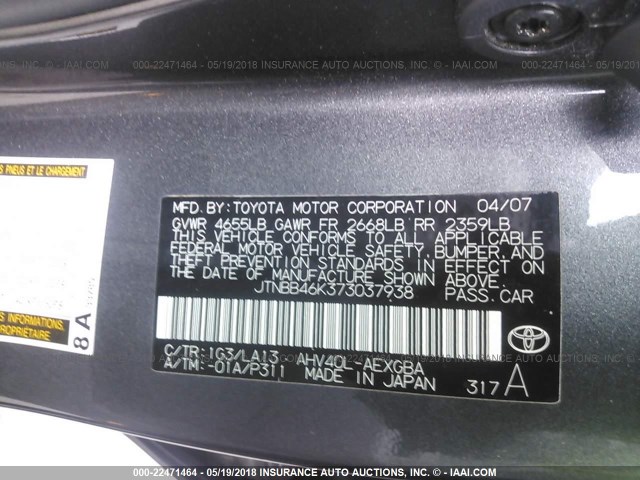 JTNBB46K373037938 - 2007 TOYOTA CAMRY NEW GENERAT HYBRID GRAY photo 9