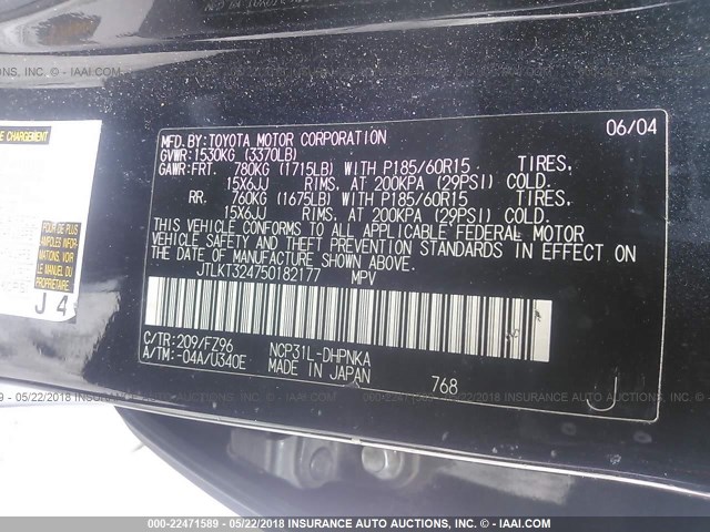 JTLKT324750182177 - 2005 TOYOTA SCION XB შავი ფოტო 9