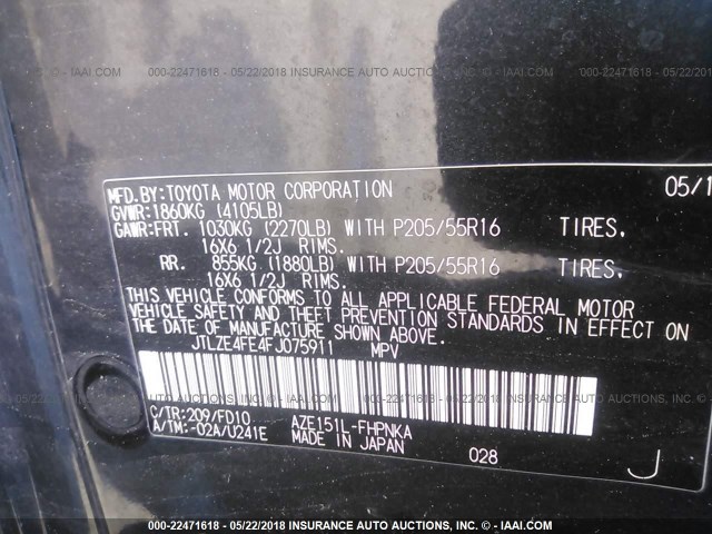 JTLZE4FE4FJ075911 - 2015 TOYOTA SCION XB შავი ფოტო 9