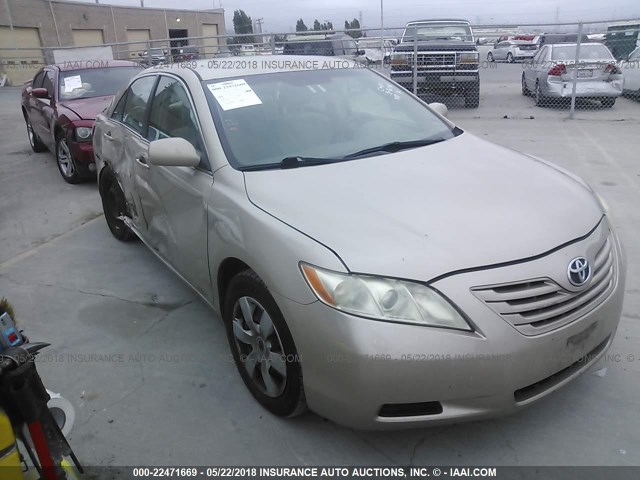 4T4BE46K98R047091 - 2008 TOYOTA CAMRY CE/LE/XLE/SE GOLD photo 1