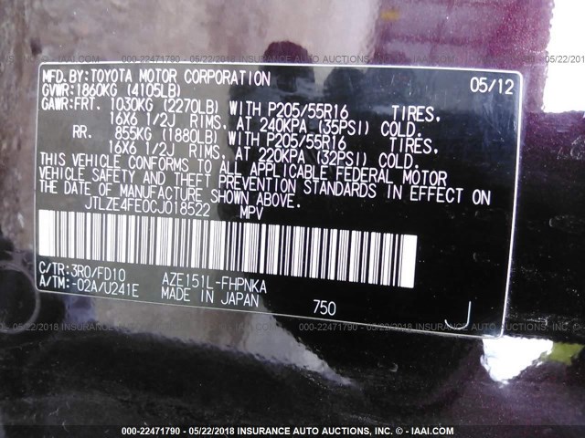 JTLZE4FE0CJ018522 - 2012 TOYOTA SCION XB იასამნისფერი ფოტო 9