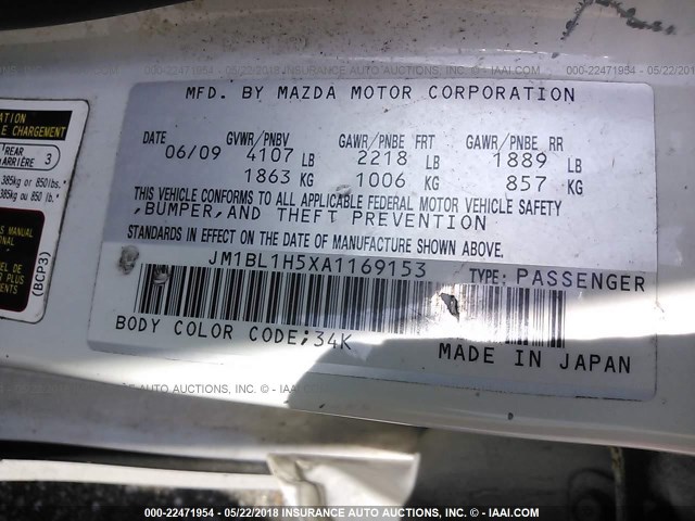 JM1BL1H5XA1169153 - 2010 MAZDA 3 S WHITE photo 9