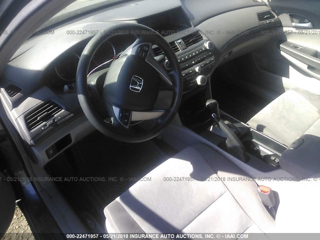 JHMCP264X8C045387 - 2008 HONDA ACCORD LXP GRAY photo 5