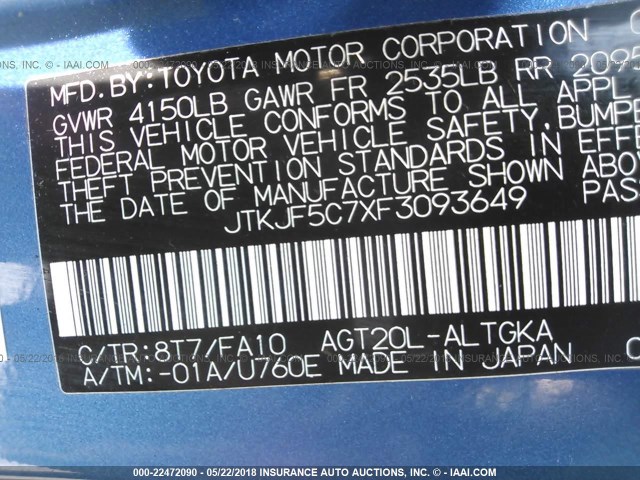 JTKJF5C7XF3093649 - 2015 TOYOTA SCION TC 蓝色 照片 9