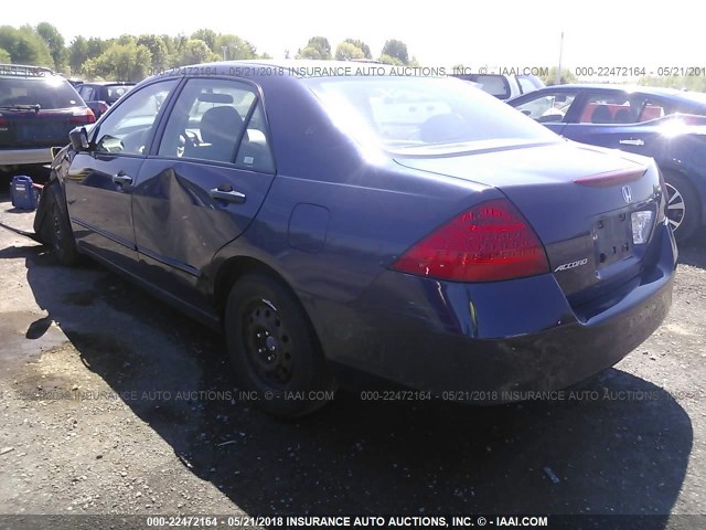 1HGCM56107A072918 - 2007 HONDA ACCORD VALUE Dark Blue photo 3