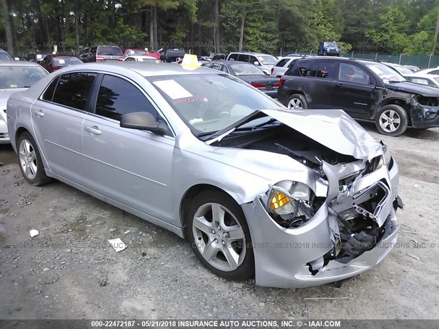 1G1ZB5E12BF176069 - 2011 CHEVROLET MALIBU LS SILVER photo 1