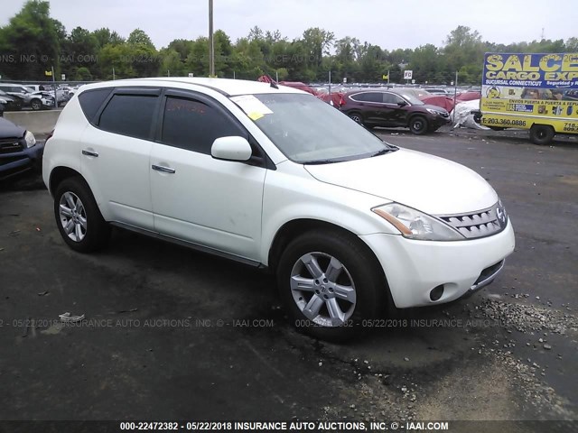 JN8AZ08W86W551564 - 2006 NISSAN MURANO SL/SE/S WHITE photo 1