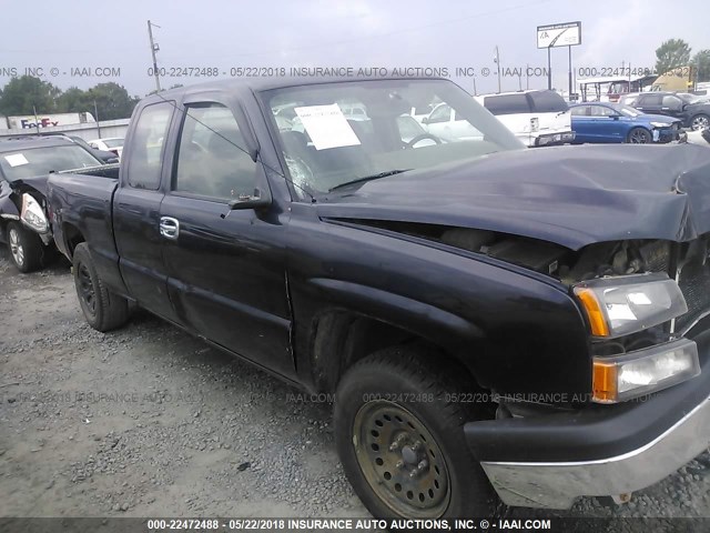 1GCEK19VX7Z129406 - 2007 CHEVROLET SILVERADO K1500 CLASSIC Dark Blue photo 1