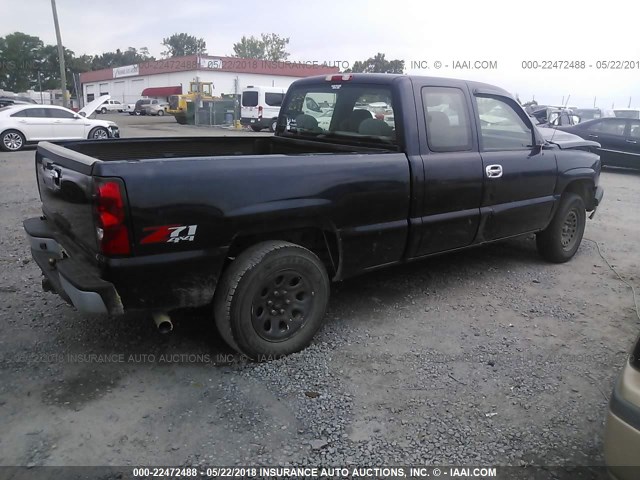 1GCEK19VX7Z129406 - 2007 CHEVROLET SILVERADO K1500 CLASSIC Dark Blue photo 4