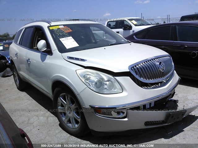 5GALRBED4AJ107110 - 2010 BUICK ENCLAVE CXL WHITE photo 1