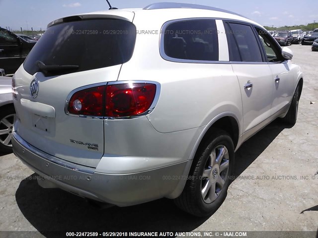 5GALRBED4AJ107110 - 2010 BUICK ENCLAVE CXL 白色 照片 4