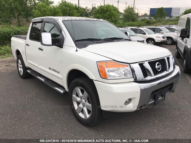 1N6AA0EC5EN503227 - 2014 NISSAN TITAN S/SV/SL/PRO-4X WHITE photo 1