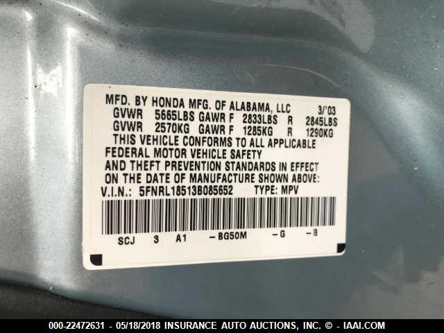 5FNRL18513B085652 - 2003 HONDA ODYSSEY LX BLUE photo 9