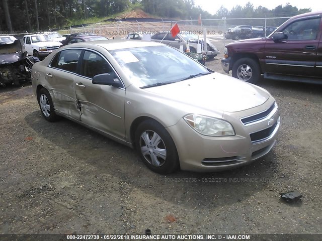 1G1ZG57B08F199043 - 2008 CHEVROLET MALIBU LS Champagne photo 1