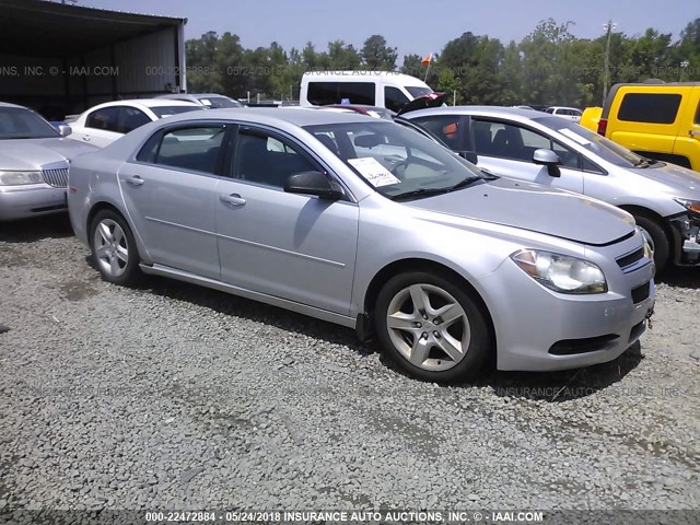 1G1ZB5E08CF251320 - 2012 CHEVROLET MALIBU LS 灰色 照片 1